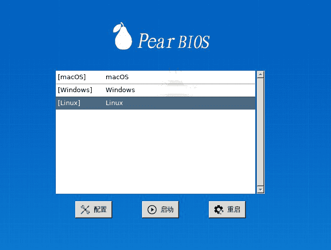 图片[1]-傻瓜式安装黑苹果PearBIOS-灵感源码社区