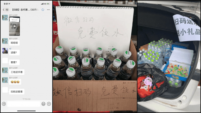 图片[7]-微赚微信辅助注册一次撸10~20元-灵感源码社区