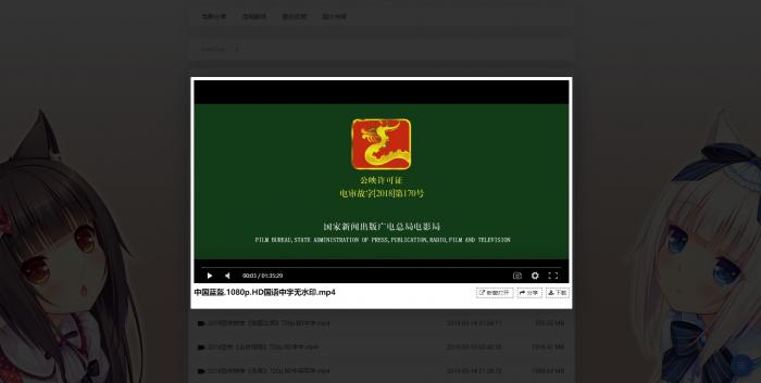 图片[2]-一款比oneindex更强大的开源多网盘挂载程序，CuteOne的PHP版本-灵感源码社区