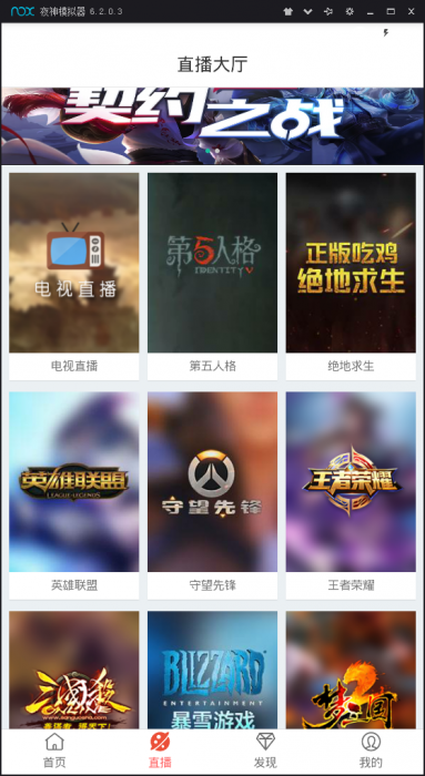 图片[2]-全网首发影视appPHP源码带搭建教程-灵感源码社区