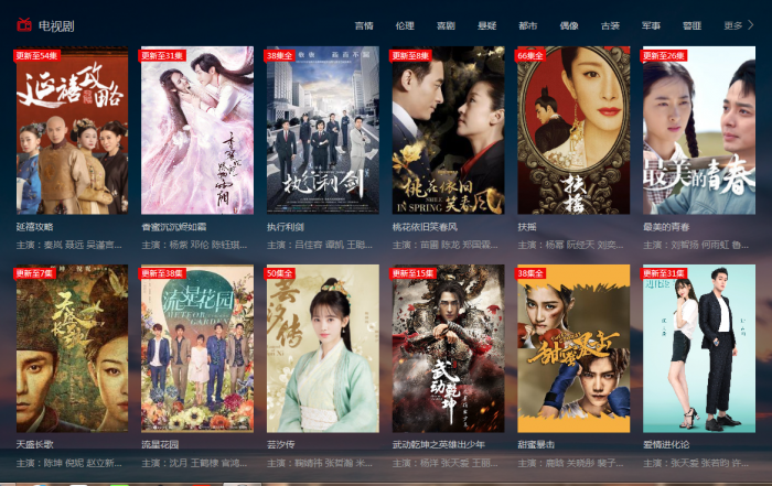 图片[2]-FREEKAN美化私人修改版 带视频教程-灵感源码社区