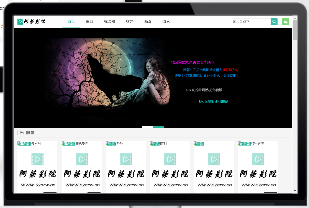 图片[1]-新版大前端风格苹果cms影视模板源码-灵感源码社区