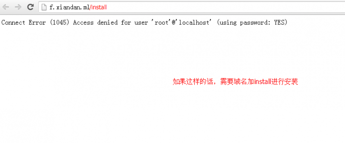 图片[5]-个人发卡源码，带安装教程，超详细的-灵感源码社区