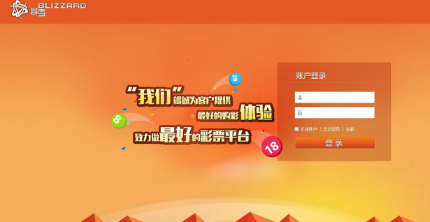 图片[1]-价值5W元的时.时.彩SSC程序完整版可运营分享给大家-灵感源码社区