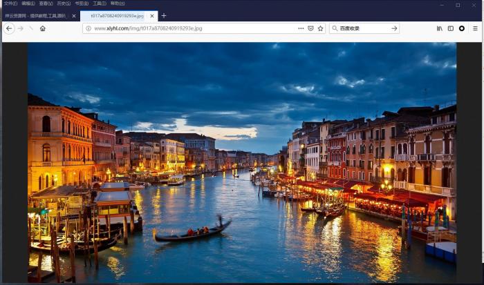图片[2]-随机背景图接口PHP源码-灵感源码社区