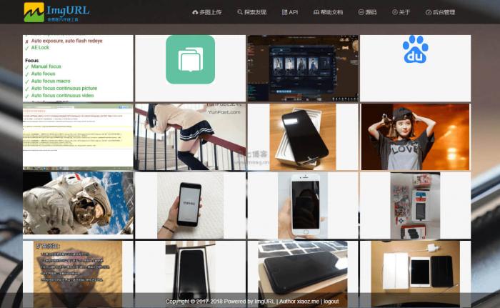 图片[2]-简洁高效—ImgRUL好用的图床程序源码-灵感源码社区