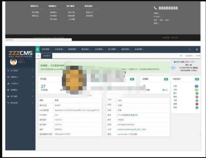 图片[1]-苹果CMS视频分享程序v8开源建站源码 php免费开源建站系统含手机站 v1.7.6-灵感源码社区