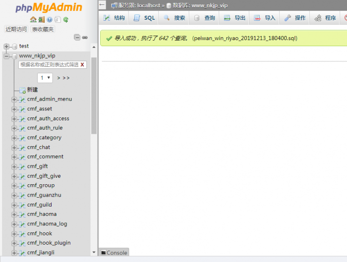 图片[4]-价值6K的游戏陪玩平台美女约玩声优服务开黑下单源码-灵感源码社区