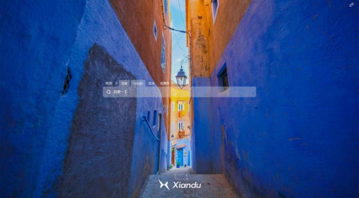 图片[1]-闲渡搜索导航源码，简约舒爽的搜索体验-灵感源码社区