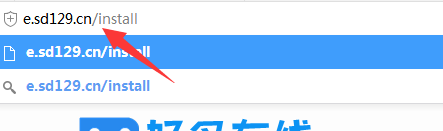 图片[5]-最新EP主机分销全解密源码+详细搭建教程-灵感源码社区