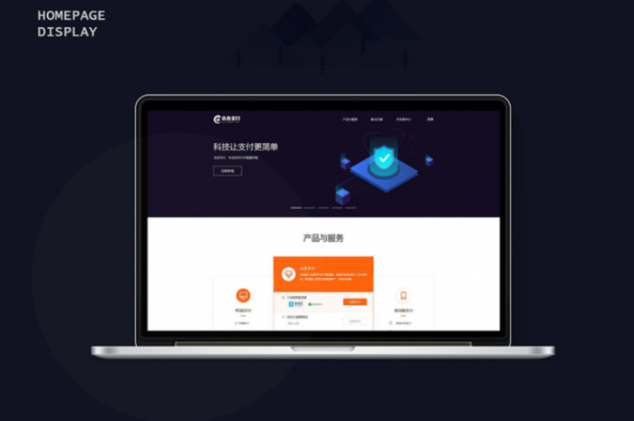 图片[1]-最新昂裕四方支付系统源码+带服务器监控APP源码+手机端APP-灵感源码社区