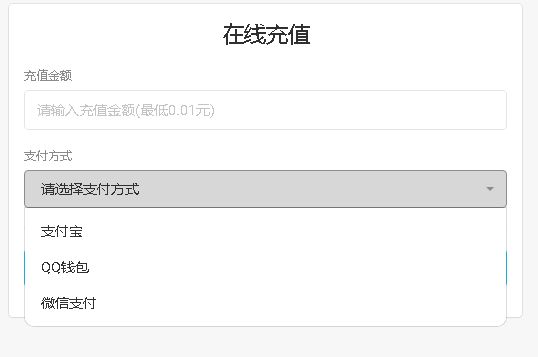 图片[1]-最新天方夜谭音乐播放器免授权版源码(网站音乐播放器代码提供站)-灵感源码社区