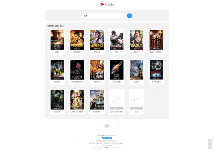 图片[2]-最新简猿影视源码v1.1版-灵感源码社区