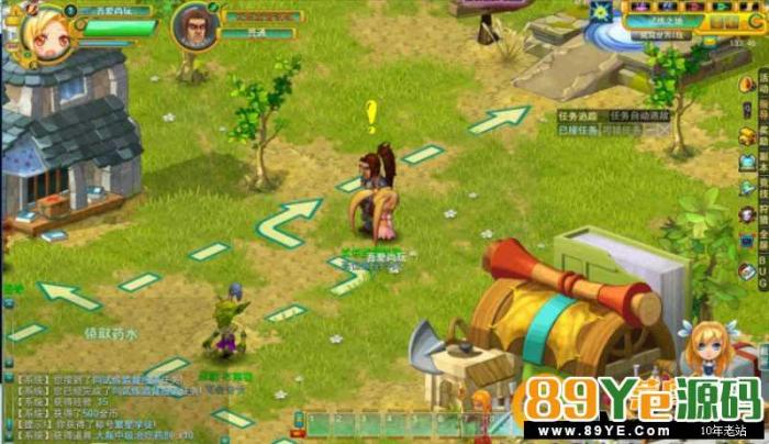 图片[1]-【窝窝世界】一键启动服务端+全套组件+启动教程+GM工具-灵感源码社区