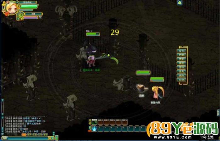 图片[6]-【窝窝世界】一键启动服务端+全套组件+启动教程+GM工具-灵感源码社区