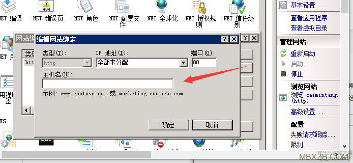 图片[3]-最新小旋风蜘蛛池X6.21（原小霸王蜘蛛池）解密版+绕过授权带教程-灵感源码社区