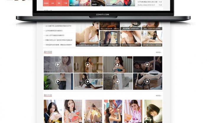 图片[1]-最新KuImg主题V5.0_WORDPRESS多用途CMS主题源码，美女私房照图片主题修复版-灵感源码社区