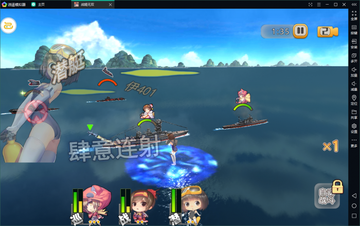 图片[2]-【蔚蓝航线】服务端+客户端+视频手工架设教程-灵感源码社区