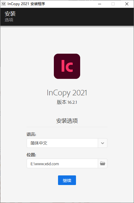 Adobe InCopy 2021特别版-灵感源码社区