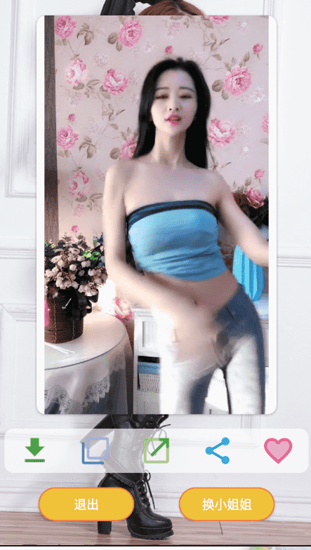 安卓抖音随机小姐姐视频v1.3 无广告免费版-灵感源码社区