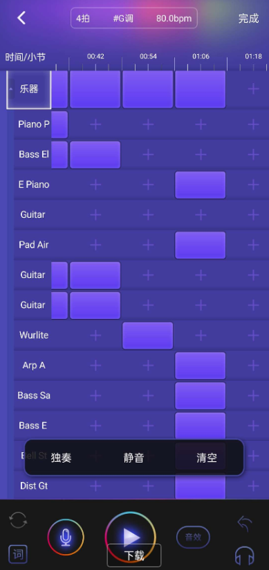 腾讯网易抖音认证教程-灵感源码社区