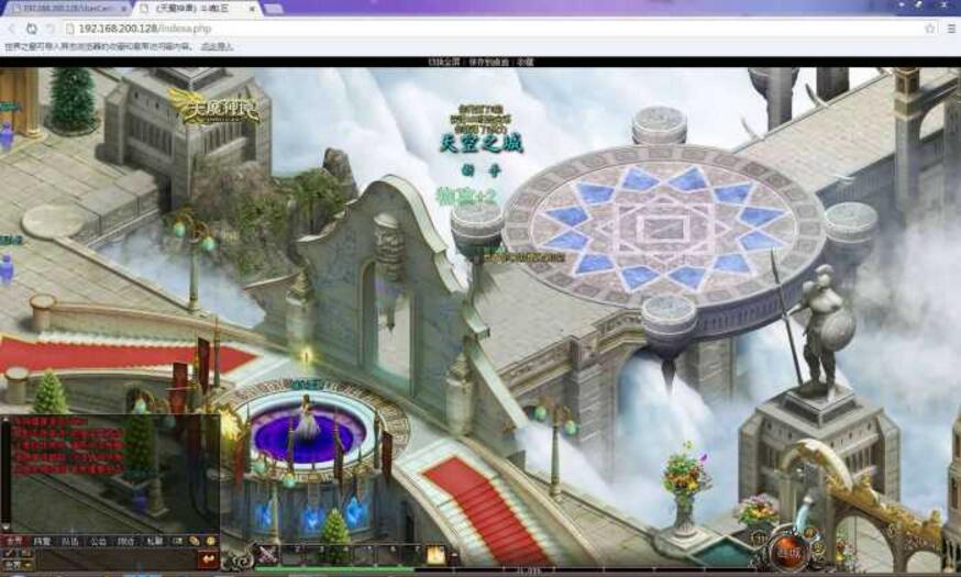 【天魔神谭】一键端单机版秒进秒出版-灵感源码社区