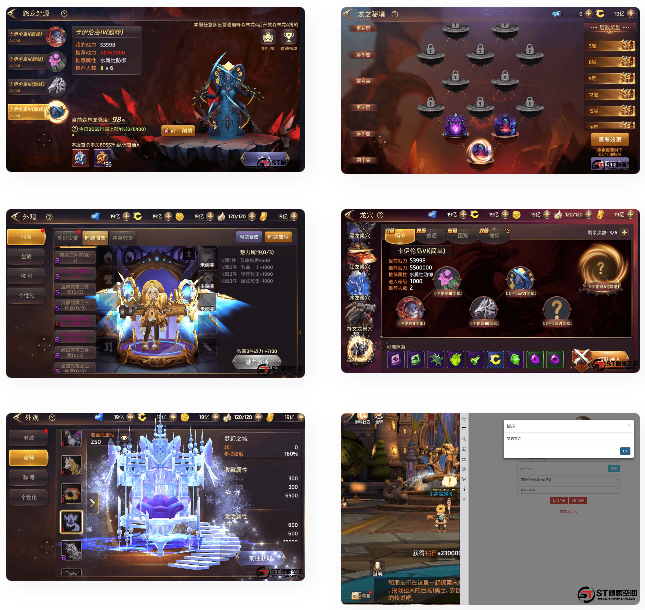 【龙之谷】森林龙手工端+双端+教程+后台-灵感源码社区