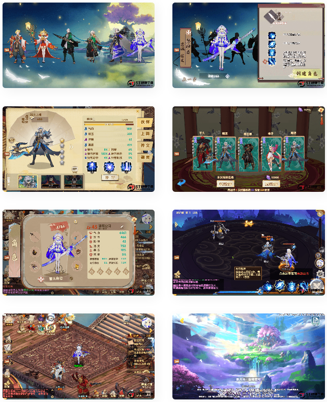 【荒世的传说】手工端+双端+教程+授权物品后台+多功能JAVA后台-灵感源码社区