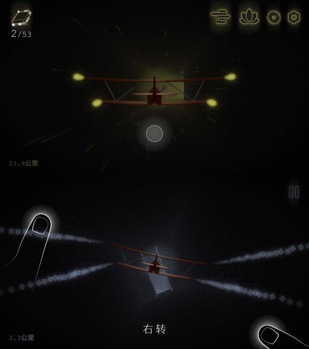 非常简单纯粹的游戏 远方-灵感源码社区