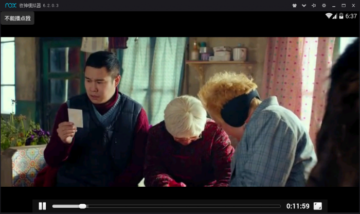 全网首发影视appPHP源码带搭建教程-灵感源码社区