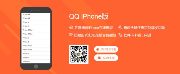 APP下载页Html5网站源码分享 上传即用-灵感源码社区