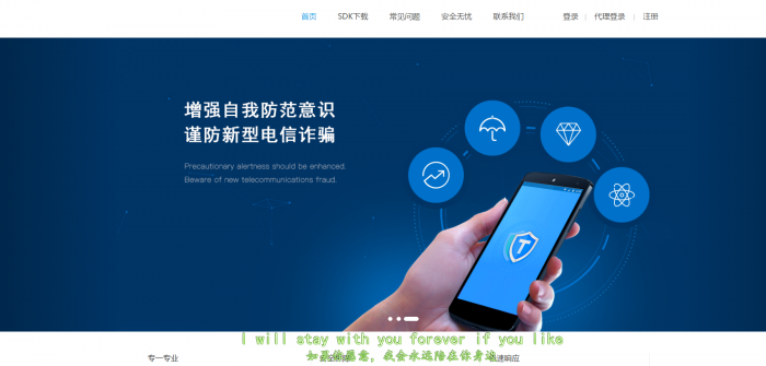 价值3W的聚合支付源码带教程（适合bc/ssc等对接支付通道）-灵感源码社区