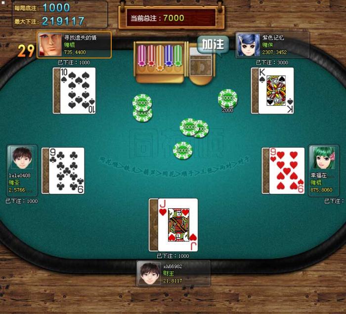 棋p手游港式五张游戏源码+机器人智能+修复机器人问题-灵感源码社区