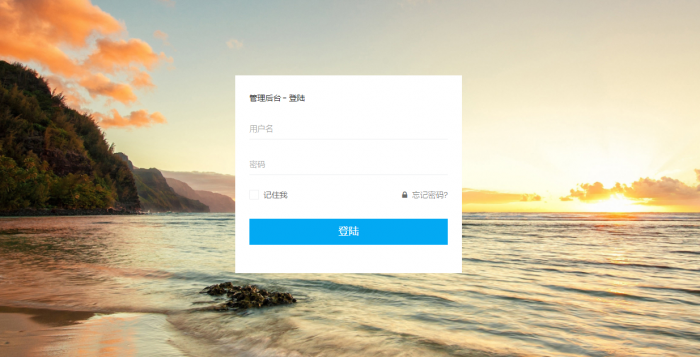 自助下单Ds主站系统可开分站对接艾K支付-灵感源码社区