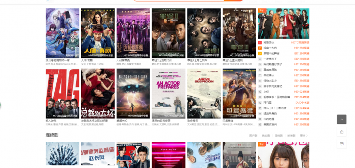 苹果cmsv10最新版仿优酷风格模板自适应-灵感源码社区