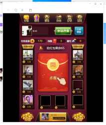 最新正版扫雷h5欢乐源码-灵感源码社区