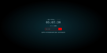 yPlayer在线影视v3.8二次智能解析网站源码-灵感源码社区