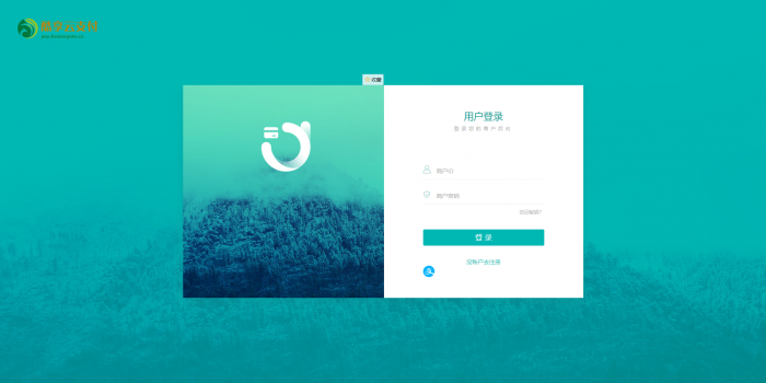 新版酷享云支付系统第三方第四方支付源码-灵感源码社区