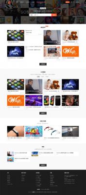 Wordpress最新modown收费模板分享下载，Wordpress主题-灵感源码社区