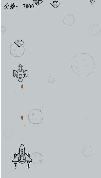 打飞机源码详细安装教程-灵感源码社区