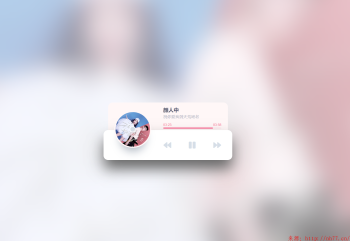 网易云音乐HTML5随机音乐播放器源码分享-灵感源码社区