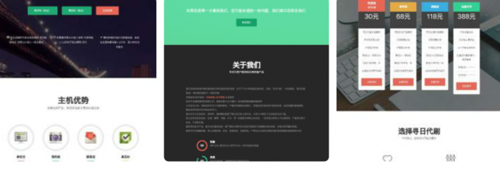 响应式Ds网官网源码-灵感源码社区