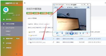 网站在线偷拍照片源码-灵感源码社区
