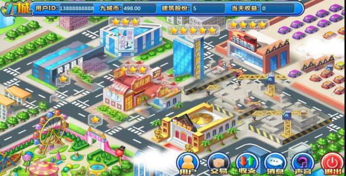 九城手游源码，PHP理财 复利 分红 拆分经营养成类游戏源码-灵感源码社区