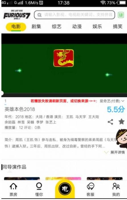 全网VIP视频解析带会员中心带会员激活卡密功能源码-灵感源码社区