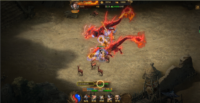 最新屠龙雷霆H5一键双区端+GM授权后台网站源码 附外网视频教程-灵感源码社区