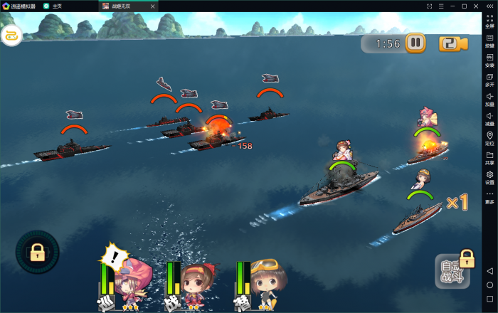 【蔚蓝航线】服务端+客户端+视频手工架设教程-灵感源码社区