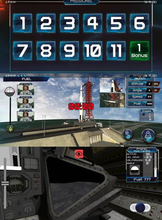 真实物理引擎 太空飞船模拟器-灵感源码社区