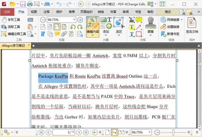 PDF编辑器/PDF阅读器 PDF-XChange Editor v9.0.350-灵感源码社区
