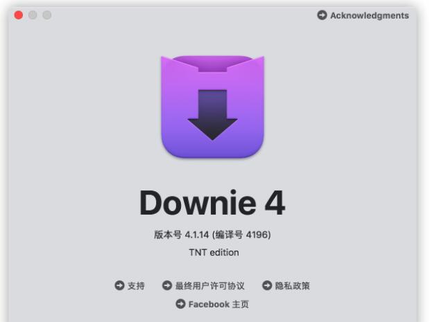 MAC在线网站视频下载工具软件Downie-灵感源码社区